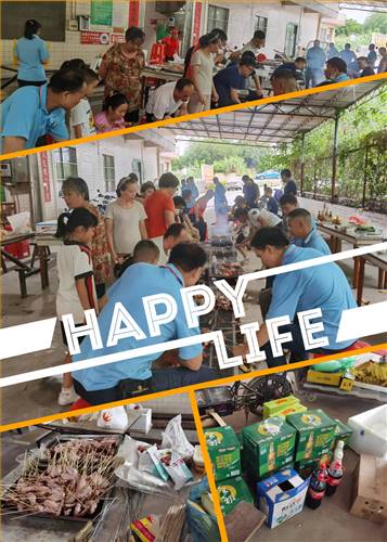 星發(fā)樹脂瓦廠家，組織一次全體員工集體活動。星發(fā)精神，服務(wù)社群。